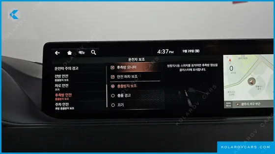 GENESIS G80 GASOLINE 2.5 TURBO 2WD