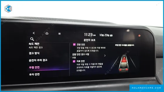 KIA SELTOS GASOLINE 1.6 TURBO 2WD