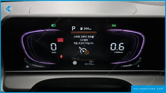 KIA SELTOS GASOLINE 2.0 2WD