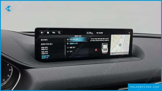 GENESIS G80 GASOLINE 2.5 TURBO 2WD