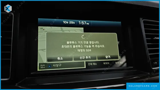 GENESIS G80 3.3 GDI