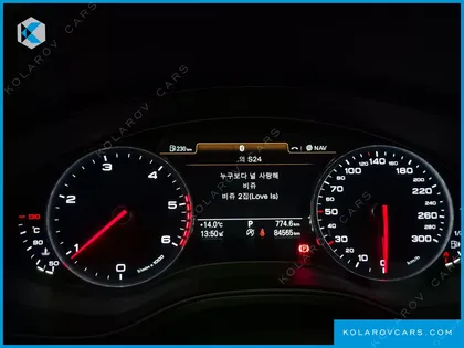 AUDI A6 2.0 TDI