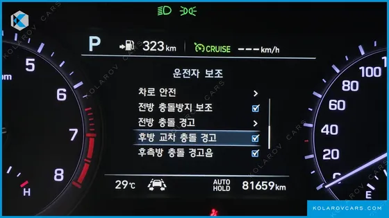 GENESIS G80 3.3 GDI AWD