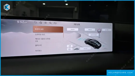 GENESIS G80 GASOLINE 2.5 TURBO 2WD