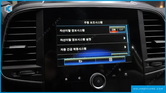 RENAULT KOREA QM6 (KOLEOS) GASOLINE 2WD RE SIGNATURE