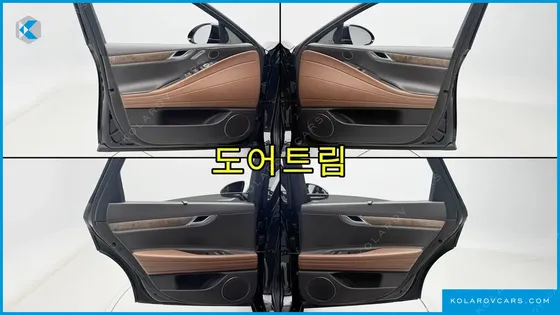 GENESIS G80 GASOLINE 2.5 TURBO 2WD