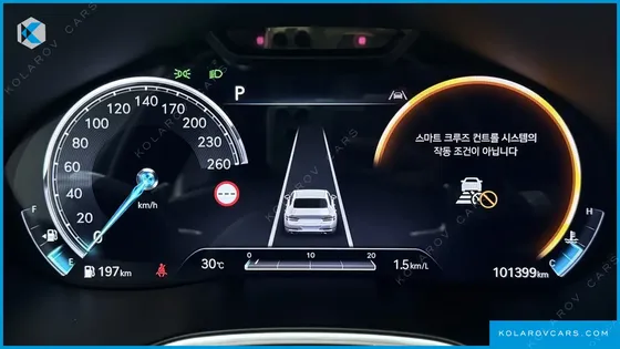 GENESIS G80 GASOLINE 2.5 TURBO 2WD