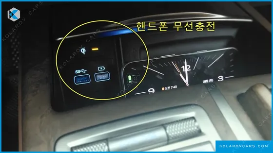 GENESIS G80 GASOLINE 2.5 TURBO 2WD