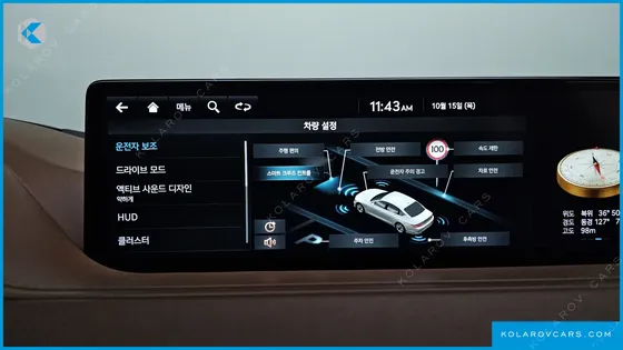 GENESIS G80 GASOLINE 2.5 TURBO 2WD