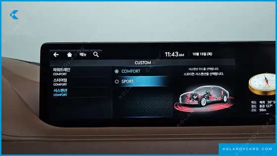 GENESIS G80 GASOLINE 2.5 TURBO 2WD