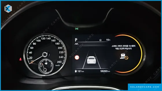 GENESIS G80 GASOLINE 2.5 TURBO AWD