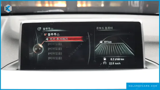 BMW X1 XDRIVE 18D