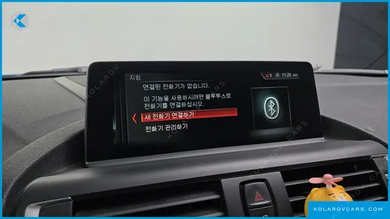 BMW M2 M2 COUPE M PERFORMANCE STEERING WHEEL EDITION