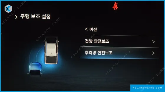 KGM - SSANGYONG REXTON DIESEL 2.2 2WD