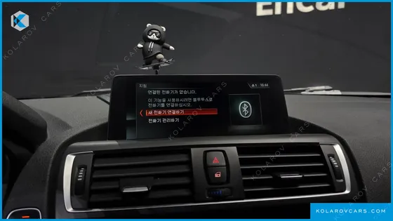 BMW M2 M2 COUPE M PERFORMANCE STEERING WHEEL EDITION