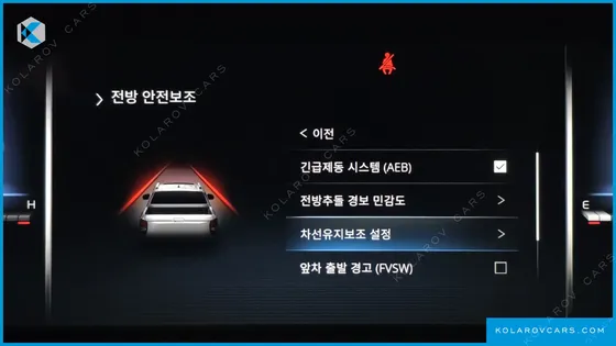 KGM - SSANGYONG REXTON DIESEL 2.2 4WD