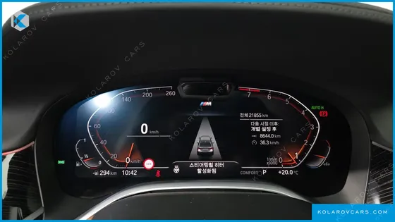 BMW 7 SERIES 740I M SPORT