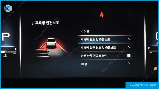 KGM - SSANGYONG REXTON DIESEL 2.2 2WD