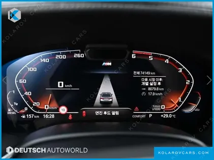 BMW 7 SERIES 730LD XDRIVE M SPORT