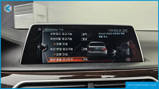 BMW 7 SERIES 750LI XDRIVE PRESTIGE