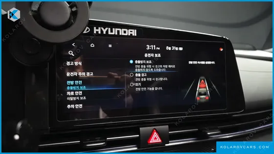 HYUNDAI ELANTRA (AVANTE) 2.0 N