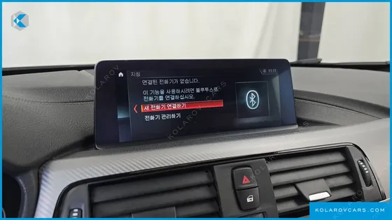 BMW 4 SERIES 420I M SPORT COUPE