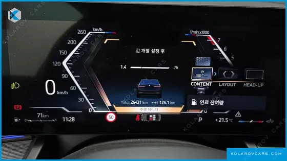 BMW 5 SERIES 520I M SPORT