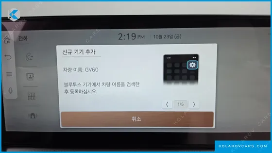 GENESIS GV60 STANDARD