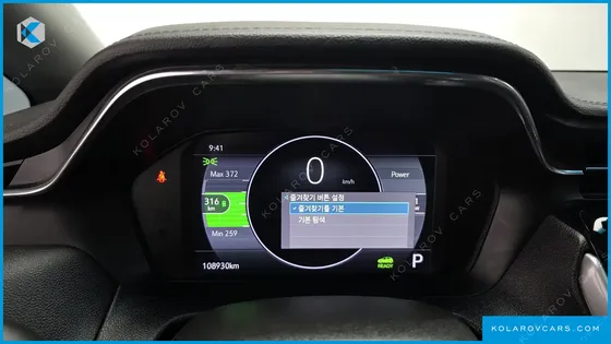 CHEVROLET (GM DAEWOO) BOLT EV EV PREMIER