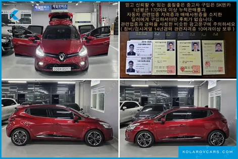 RENAULT KOREA CLIO INTENS PANORAMIC