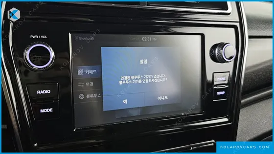 KGM - SSANGYONG TIVOLI GASOLINE 1.5 2WD