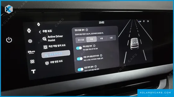 RENAULT KOREA FILANTE 1.5 E-TECH ICONIC 2WD
