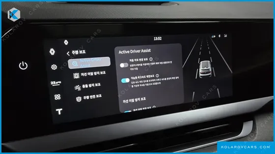 RENAULT KOREA FILANTE 1.5 E-TECH ICONIC 2WD