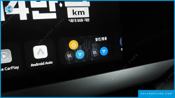 RENAULT KOREA FILANTE 1.5 E-TECH ICONIC 2WD