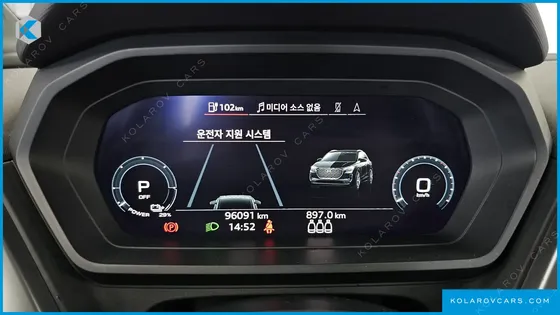 AUDI Q4 E-TRON 40 PREMIUM