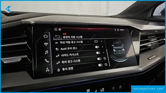 AUDI Q4 E-TRON 40 PREMIUM