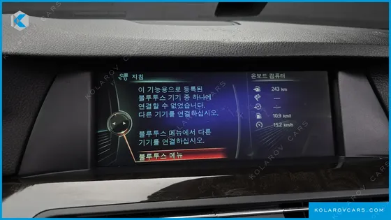 BMW 5 SERIES 520D