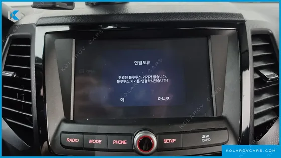 KGM - SSANGYONG TIVOLI DIESEL IX 2WD
