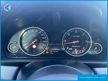 BMW 5 SERIES M550D XDRIVE
