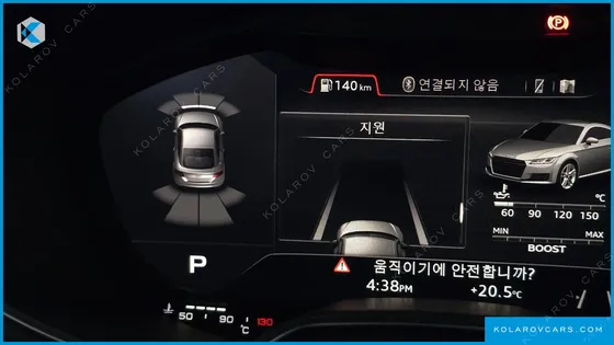 AUDI TT ROADSTER 45 TFSI QUATTRO