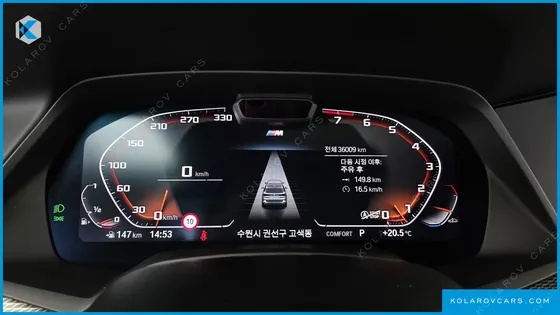 BMW X5 XDRIVE 40I M SPORT