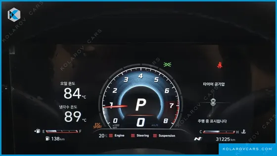 HYUNDAI ELANTRA (AVANTE) 2.0 N