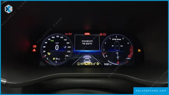 RENAULT KOREA XM3 1.3 TCE RE SIGNATURE