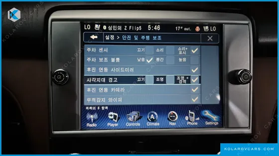 MASERATI QUATTROPORTE 3.0 V6