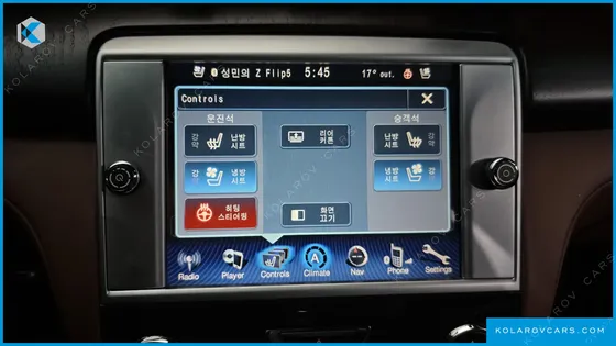 MASERATI QUATTROPORTE 3.0 V6