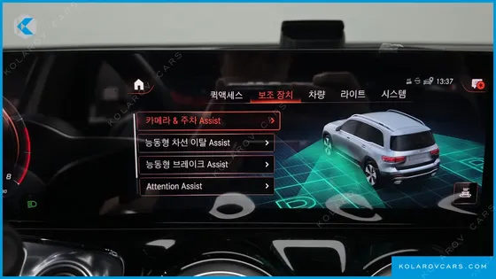 MERCEDES GLB-CLASS GLB220