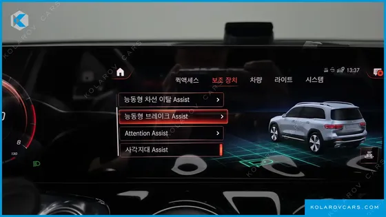 MERCEDES GLB-CLASS GLB220
