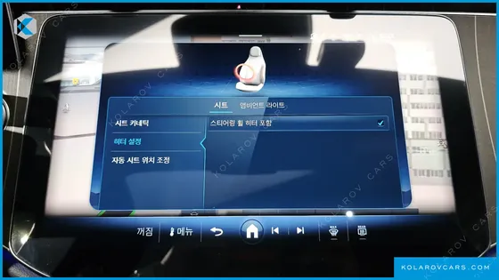 MERCEDES E-CLASS E300 4MATIC EXCLUSIVE