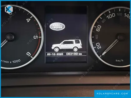 LAND ROVER DISCOVERY 3.0 SDV6 HSE