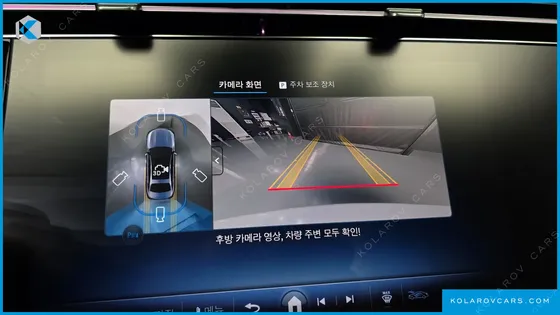 MERCEDES E-CLASS E300 4MATIC EXCLUSIVE
